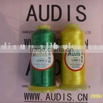 120D/2,100% filament Polyester Embroidery Thread
