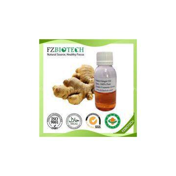 Ginger Oil,Ginger Essential Oil