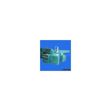 Sell Coating Machine (HYTB-500)
