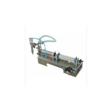 Lotion filling machine