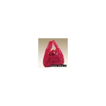 Sell Vest Bag