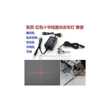 FU650C5-XYCD-BD10 red cross hair laser for sewing machine laser