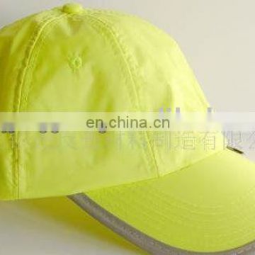 Sport hat /Reflective hat