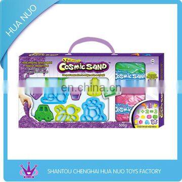 Children DIY cosmic sand set,magic play sand toy