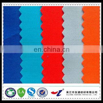 Anti-static polyester cotton fabric for workwear