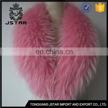 Performance Strips Raccoon Fur Collars