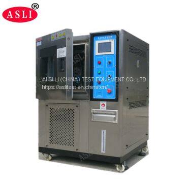 CE Certificated Programmable Temperature Humidity Chamber Environmental Stability Chamber