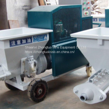 Automatic Mortar Spray Machine photo-2