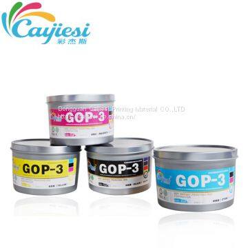 ANGEL Super quality Printing Ink Offset Ink