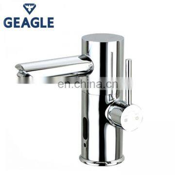 Brass Basin OEM Automatic Sensor Faucet