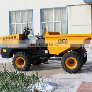 FCY30 4X4 Hydraulic Mini Site Dumper,mini dumper diesel