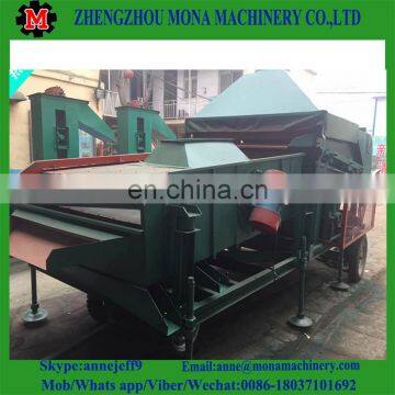 Sesame Beans Wheat Sunflower Seed Grain Cleaner /Cleaning Machine photo-3