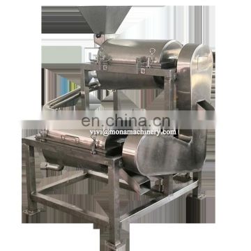 price of fruit pulping machine fruit juicer machine commercial industry