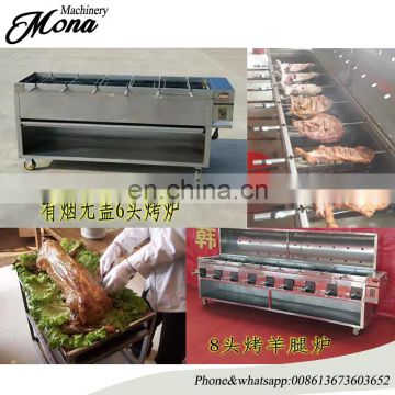 Hot new multi-function korean chicken bbq grill machine/bbq charcoal grill for sale