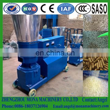 Chicken Feed Making Machine/Animal Feed Pellet/Poultry Feed Mill Equipments