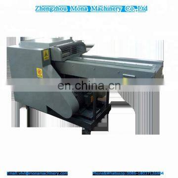 textile cutting machine/used rag cutter machine/waste cloth recycling machine