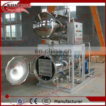 China Manufacturer Factory Price Food Sterilization Equipment photo-3