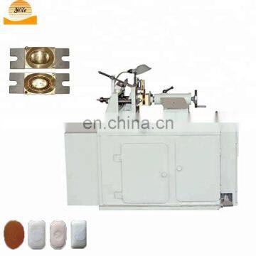 Hotel Soap Stamping Cutting Machine Prices Soap Stamper Making Machine for Sale photo-2