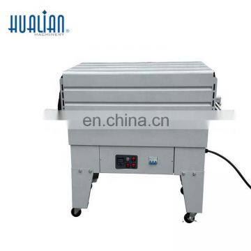 BSL-5045L+BS-4525A HUANAN High Quality Fast POF Sealing Small Shrink Tunnel MINI SHRINK photo-2