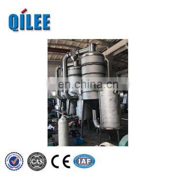 Auto Multiple Effect Falling Film Vacuum Evaporator