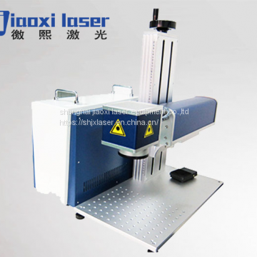Shanghai Jiaoxi 30w Raycus / IPG / MOPA Split Type Fiber Laser Marking Machine for Metal Plastic photo-3