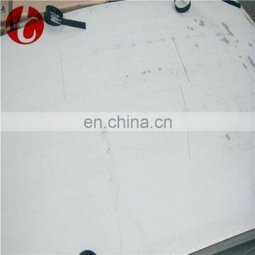 4x8 ASTM STOCK 304 Stainless Steel Sheet