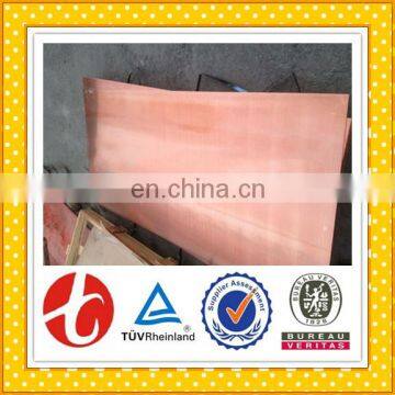 Hot Sales Copper Plate photo-7