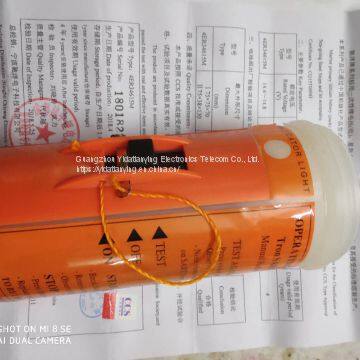 JOTRON TRON SART X 96978 4ER34615M 14.4V/13500mAh SEB 04 Battery for SAMYUNG SEP406/SEP 500 EPIRB VETCME VEP8 EPIRB photo-2