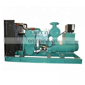 MTAA11-G3 Generator Set LS280G 280kw 350kva Diesel Genset