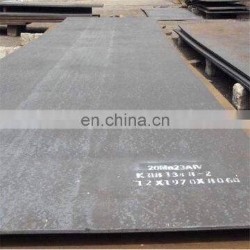 CK45 Carbon Steel Plate