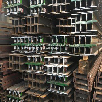 Supply Imported American Standard H Beam Spot