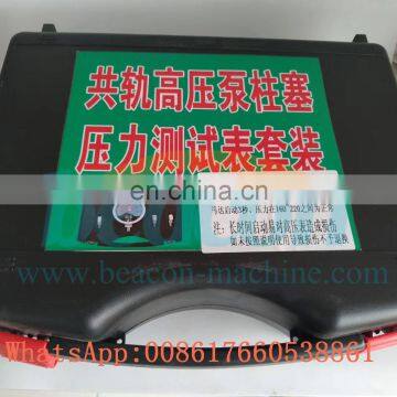 0-250Mpa Common Rail High Pressure Tester for Diesel Oil Circuit Test Plunger Pipe Tube photo-2