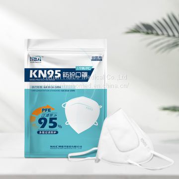 KN95 face mask, FFP2 mask, 5 layer protective mask, non medical masks