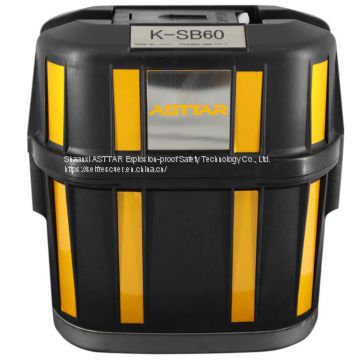 K-SB60 CE certified 60 minutes isolated chemical oxygen self rescuer