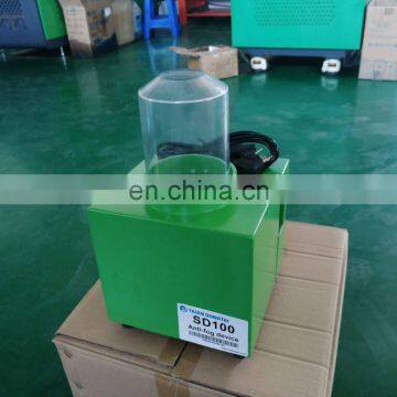 Cheap Price of SD100 Anti-fog Device in Stock photo-1