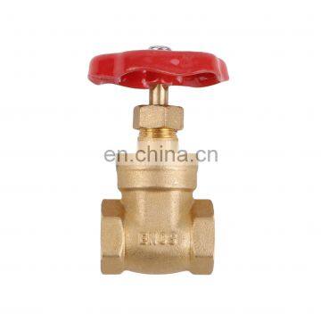 BT4003 High Quality Pn16 Quick Open Brass Gate Valve in Stock photo-3