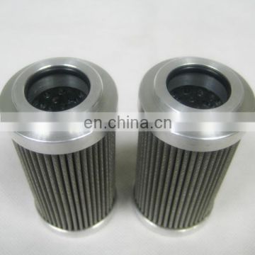 STAINLESS STEEL MESH HYDRAULIC OIL FILTER CARTRIDGE SH75064