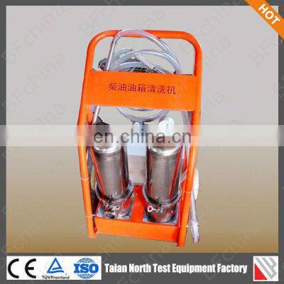 Cheap price Diesel tank cleaning machine