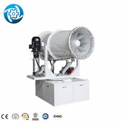 Limestone Mist Water Cooling Agricultural Fog Cannon Dust Suppression Machine