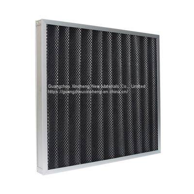 Aluminum Alloy Activated Carbon Filter for Hospital