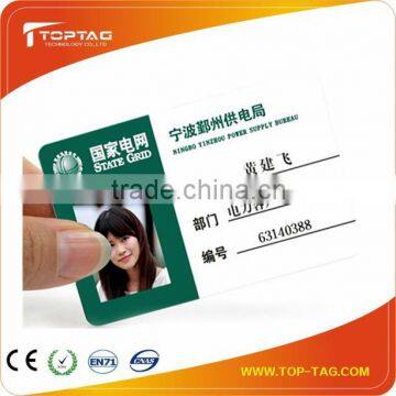 shenzhen rfid card ,Photo id card, personal ID smart card