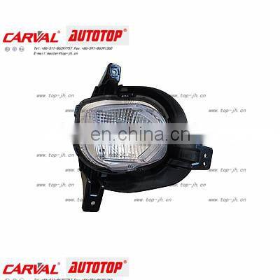 CARVAL JH AUTOTOP FOG LAMP FOR ACCENT 2020 L 92207-H5500  R 92208-H5500 JH02-ACT20-003A