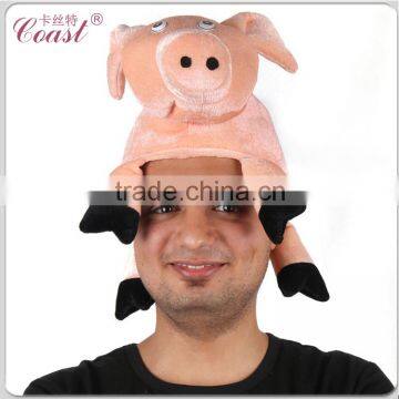 funny cute pink animal pig shaped hats