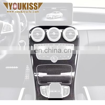 CARBON FIBER INTERIOR TRIM FOR BENZ C CLASS W205