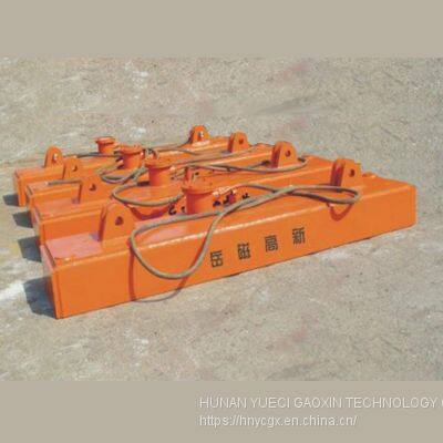 Lifting Electromagnet for Handling Steel Plates MW84/MW04 Series photo-2