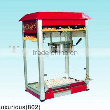 popcorn machine(802)