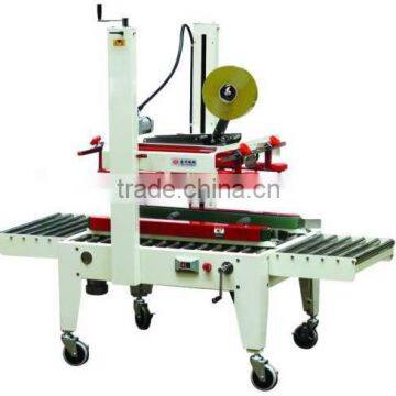 FXJ-8060 CARTON SEALER