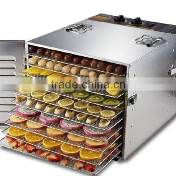 2016 hot selling vacuum dryer machine for fruit and vegetable