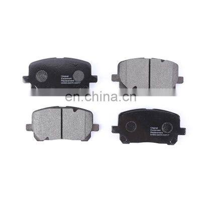 wholesale auto brakes parts 0446502070  long life brake pads for Toyota