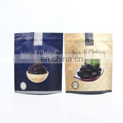 Custom Logo Reusable 300g Plastic Self Press Seal Zipper Plastic Stand up Jujube Dry Fruit Bags photo-2
